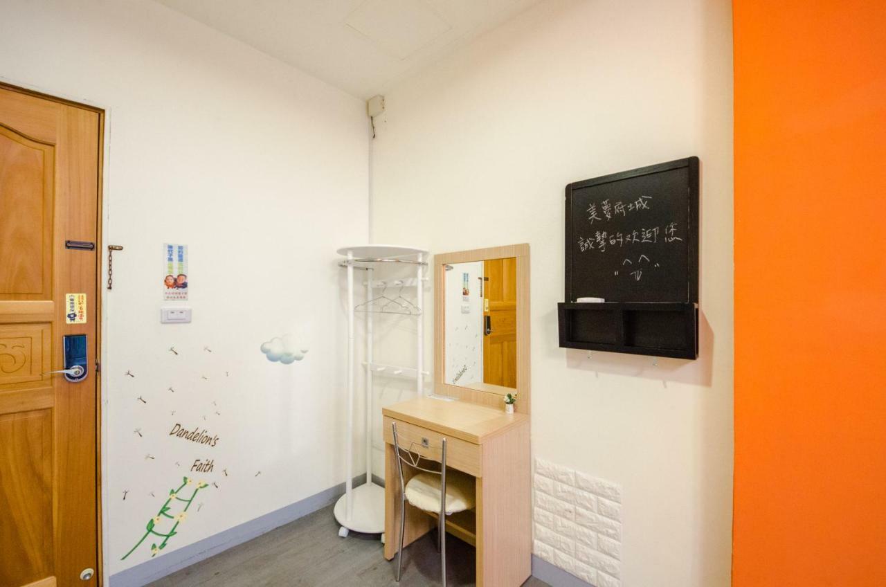 Beautiful Dream Tainan Homestay Exteriér fotografie